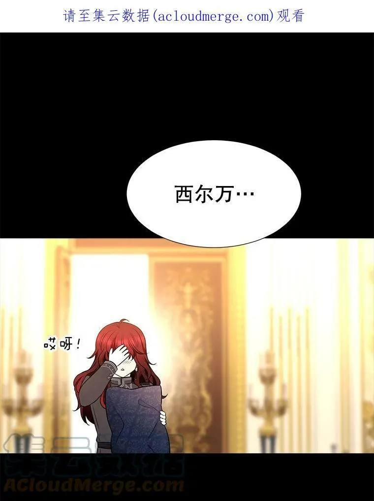 128.唤醒记忆128