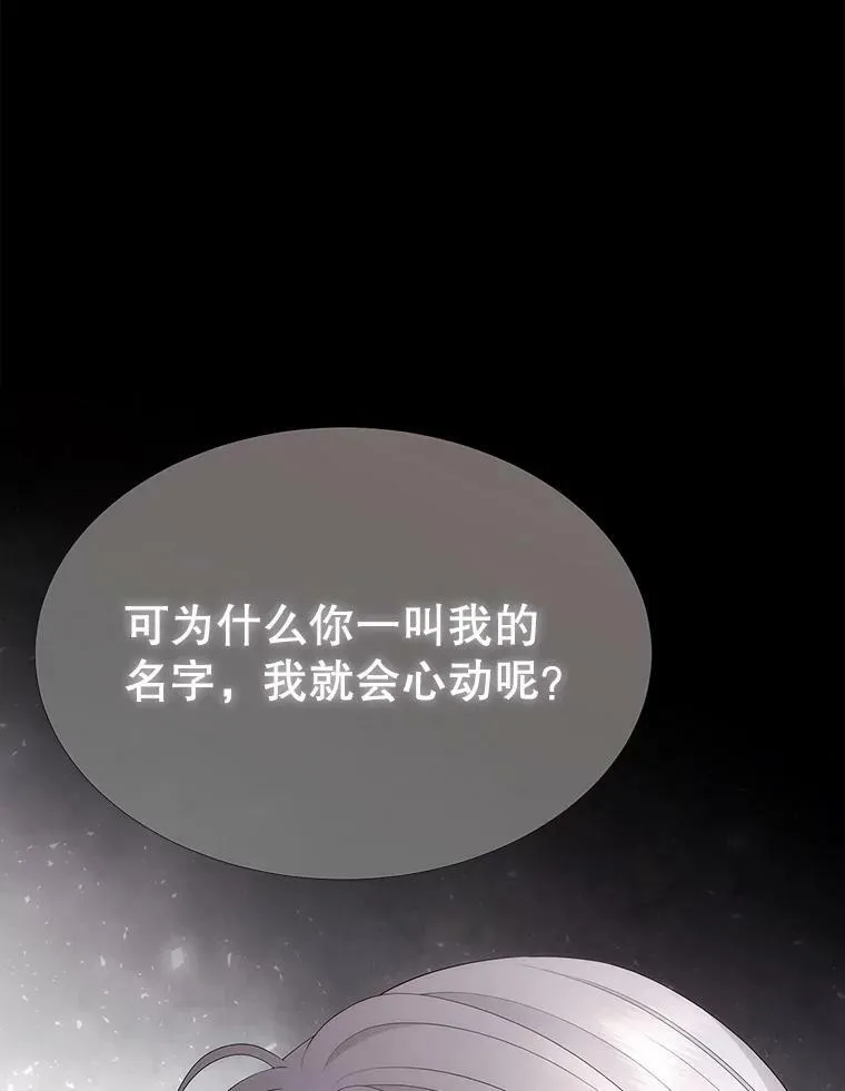 128.唤醒记忆62