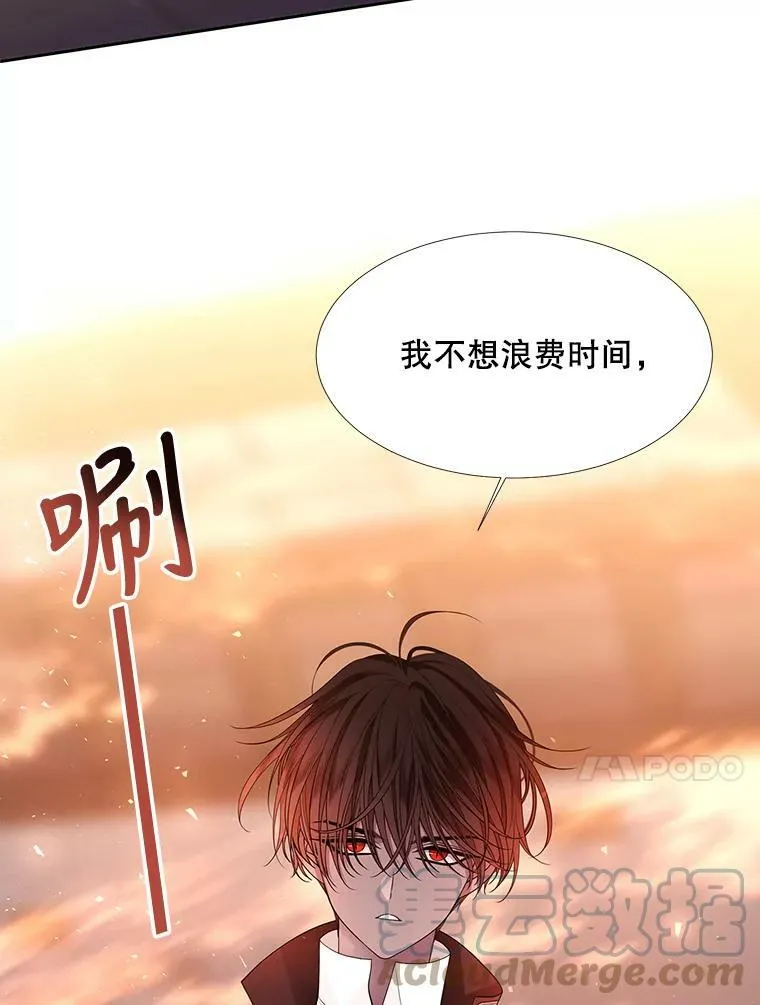 98.固定式传送门66