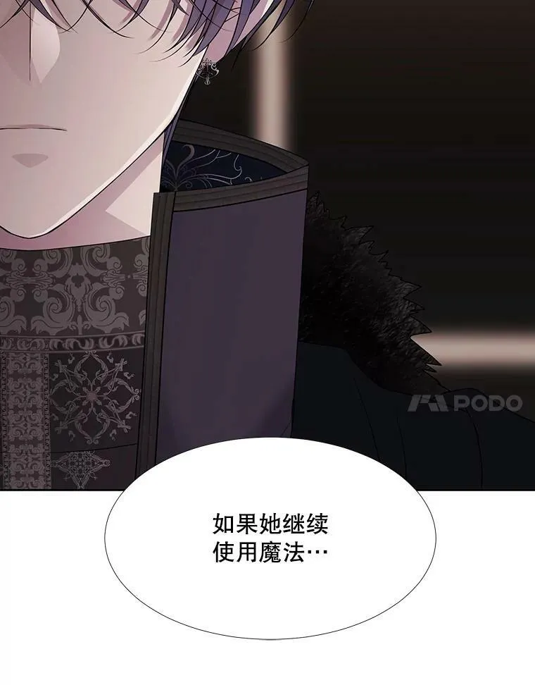 96.救人26