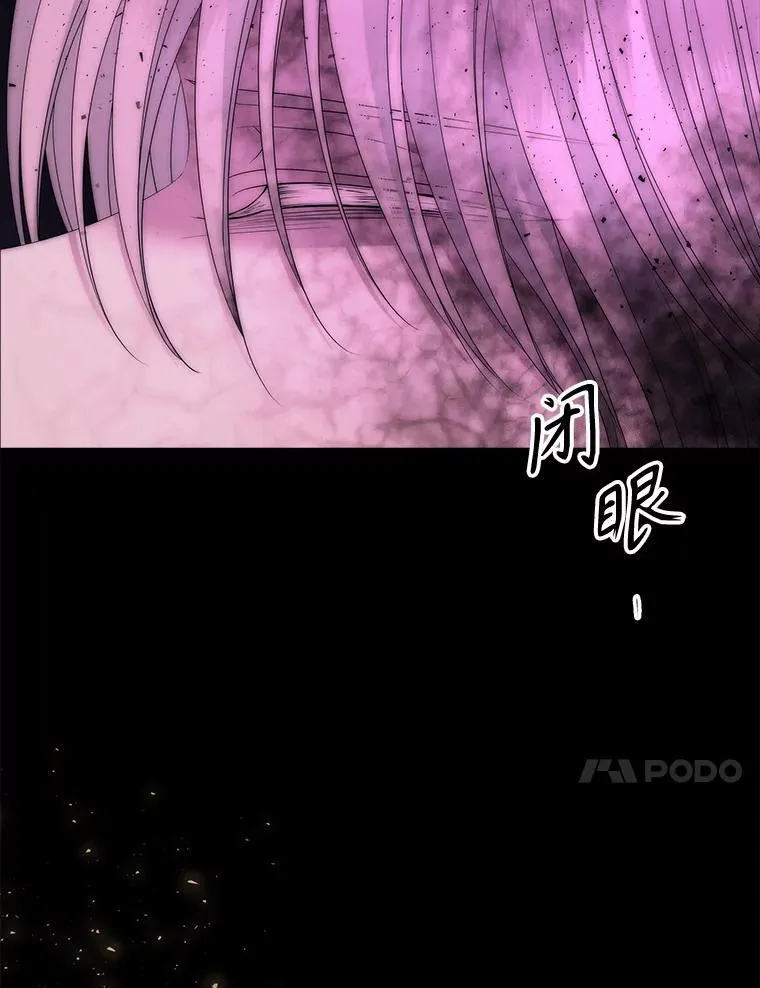 172.失控53