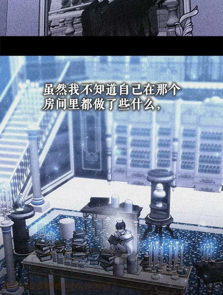 125.恋人？24