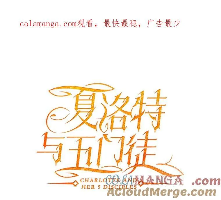 198.拥抱未来0