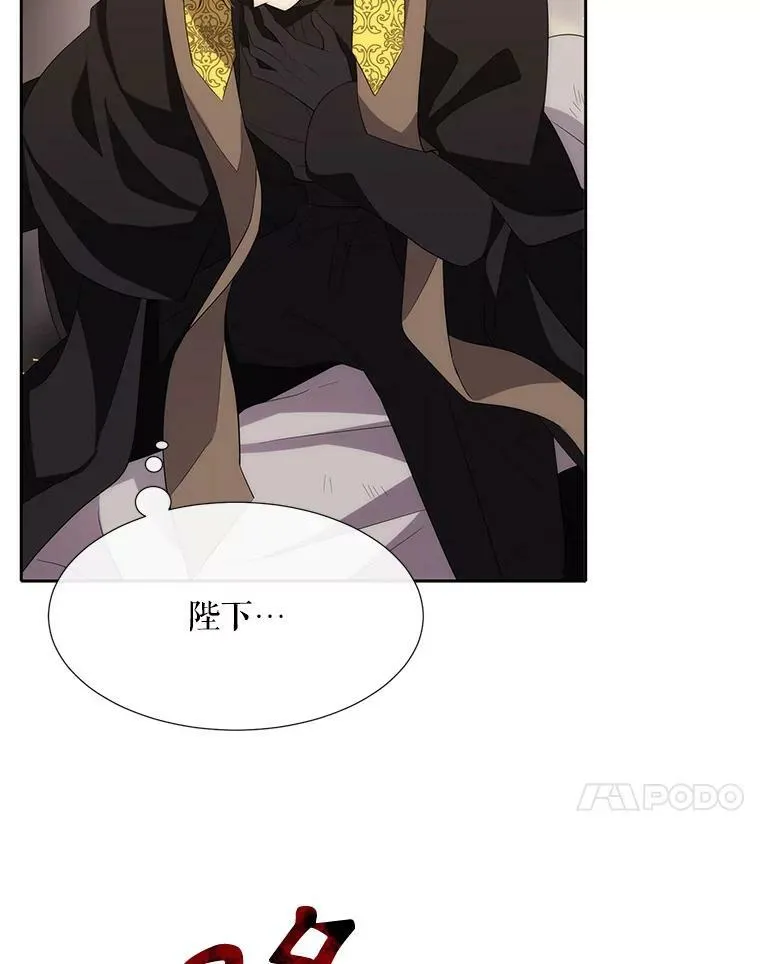 167.被选中的人82