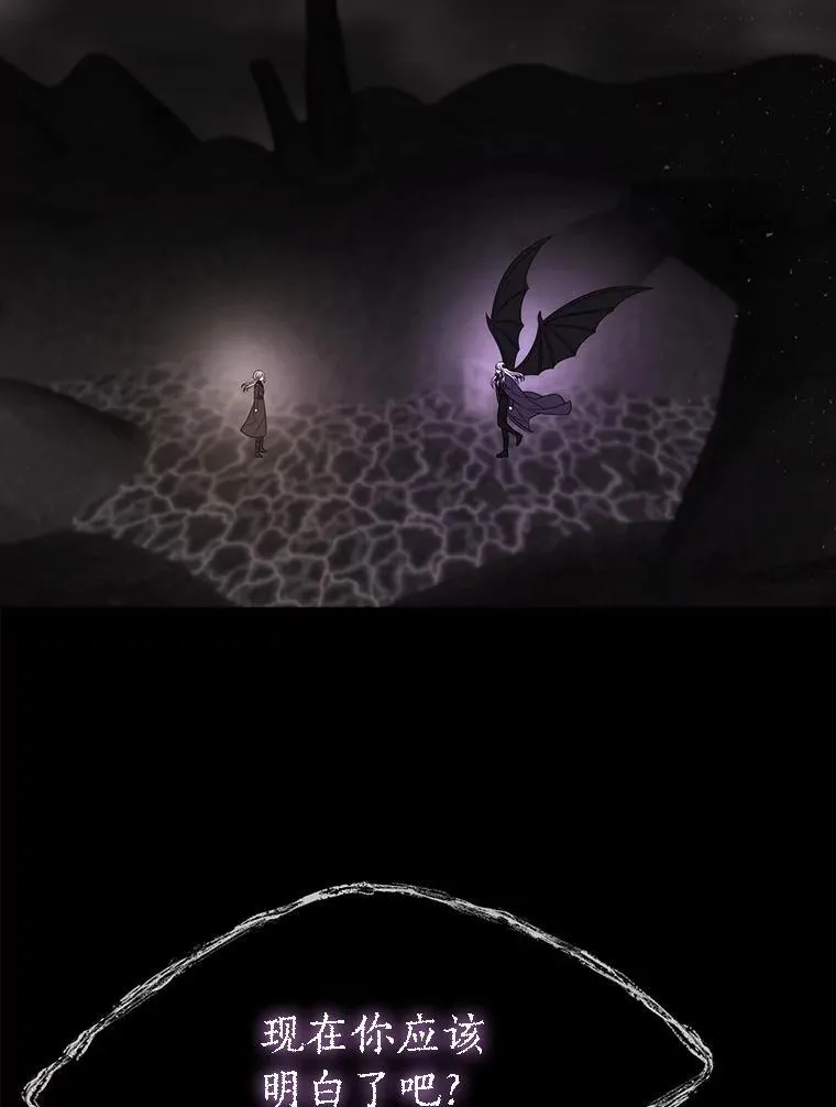 179.恭迎恐惧74