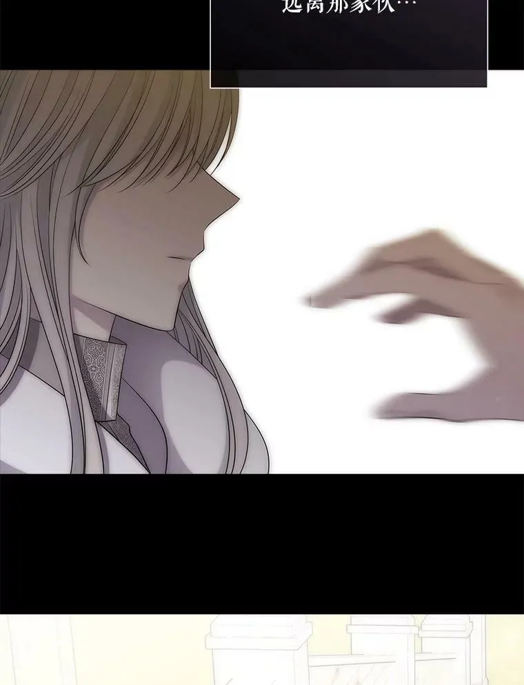 167.被选中的人19