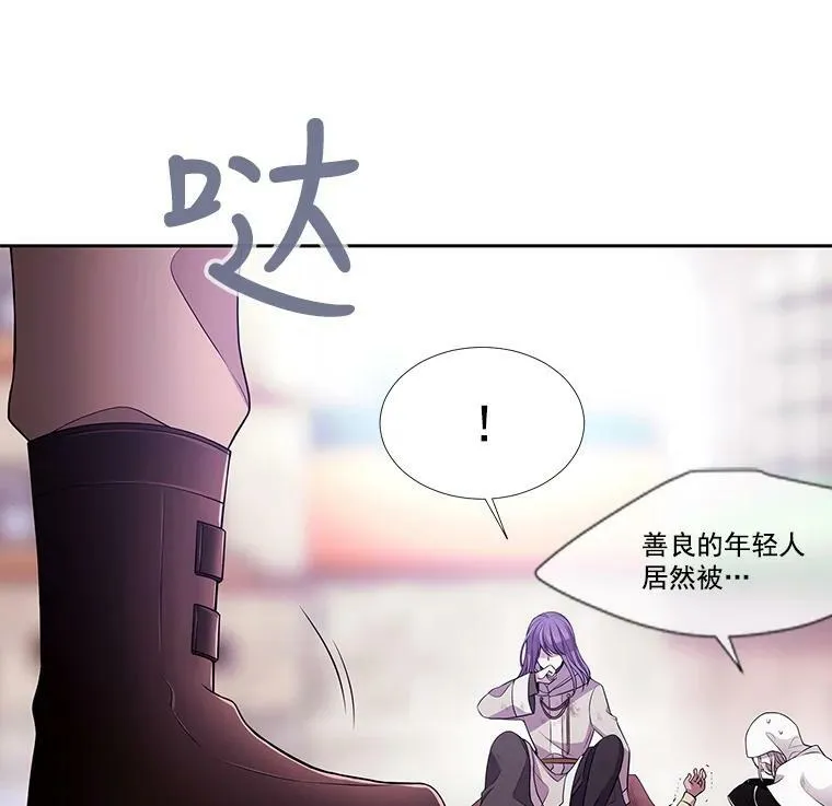2.特别的小朋友49