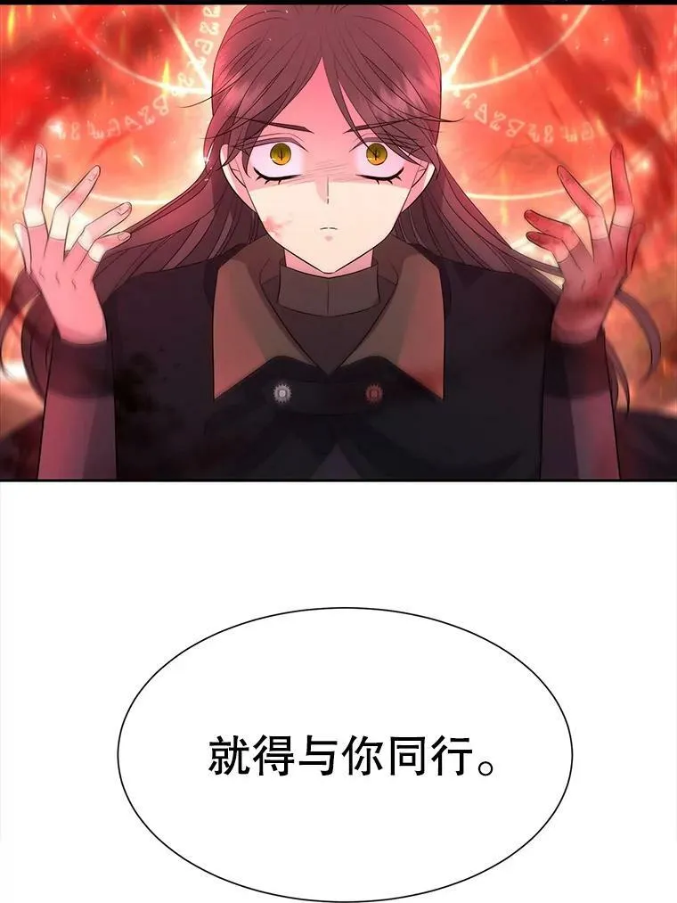139.现身92