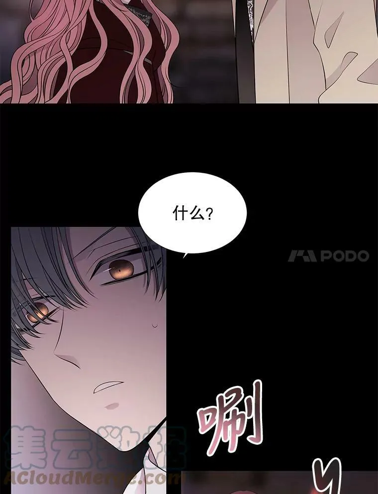 75.聚会6