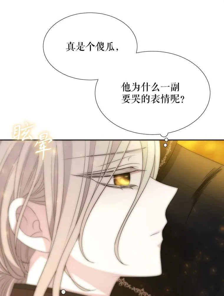 183.全新的力量54