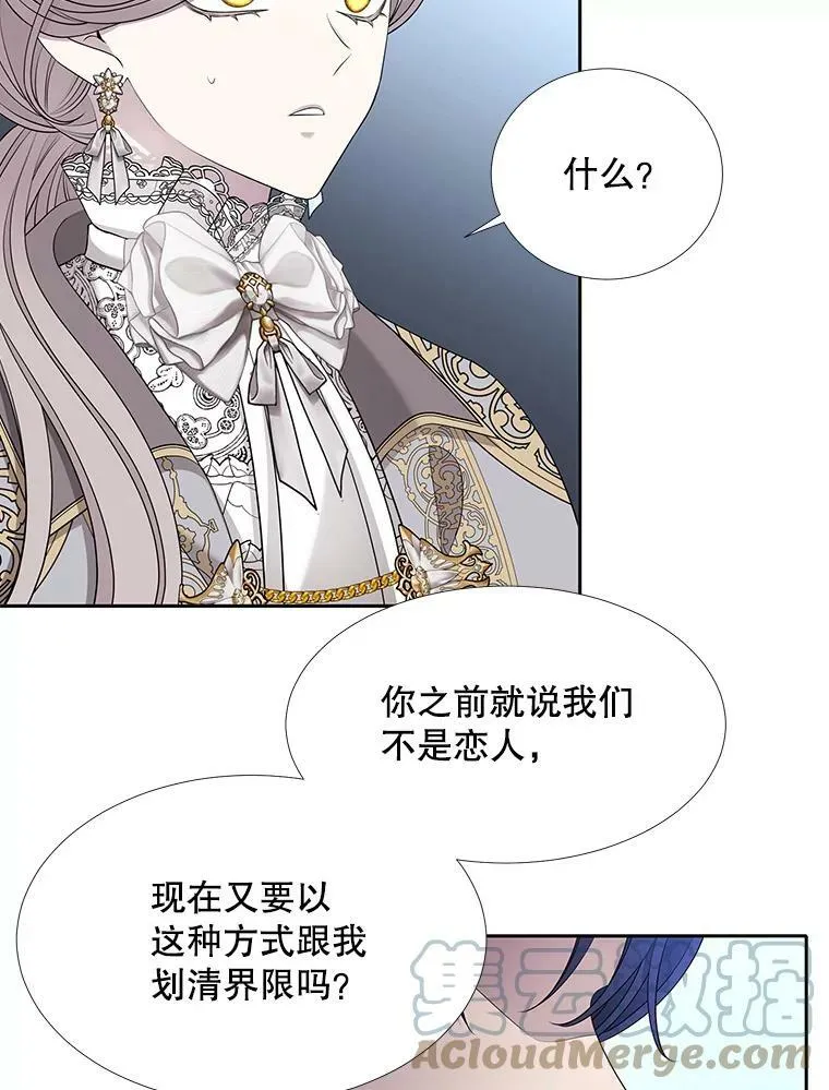127.吻12