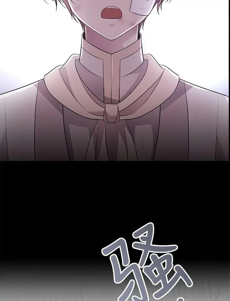 20.第一个弟子32