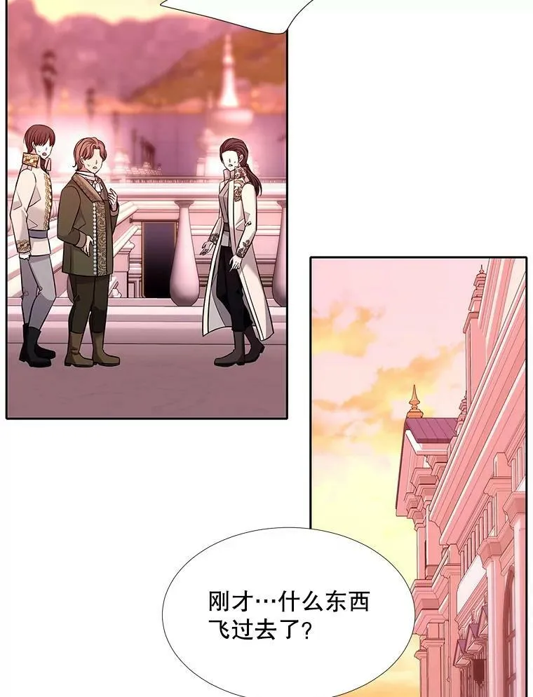 123.追逐37
