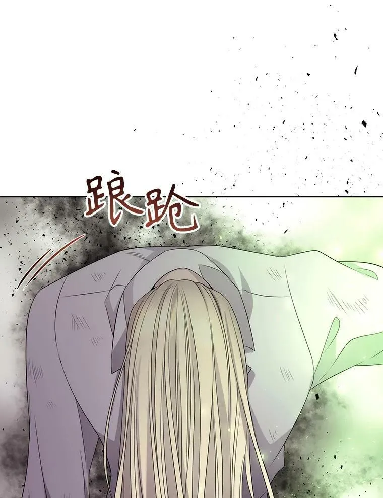 165.罪魁祸首31