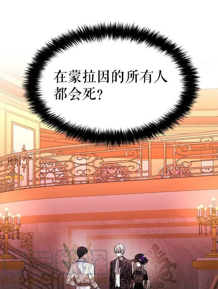 101.会爆炸的青蛙18