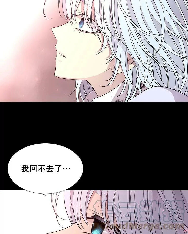 80.欲望与恐惧24