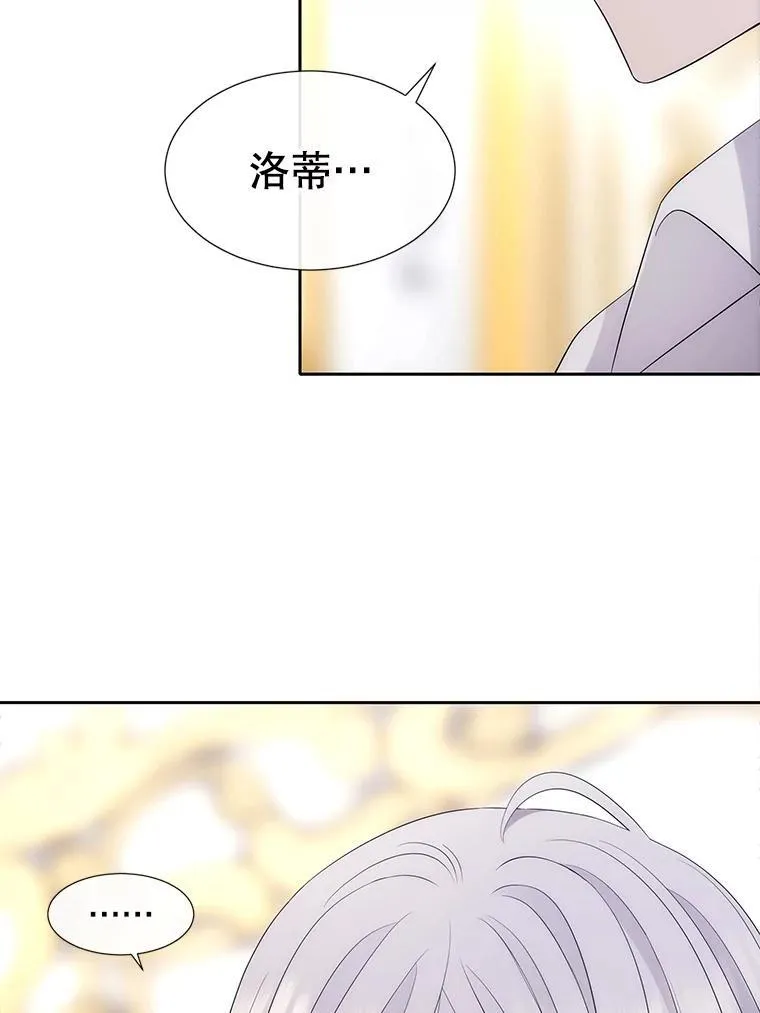 184.失去之物13