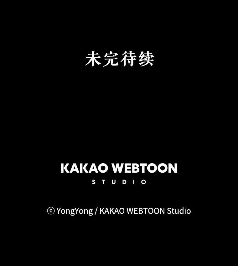 128.唤醒记忆125