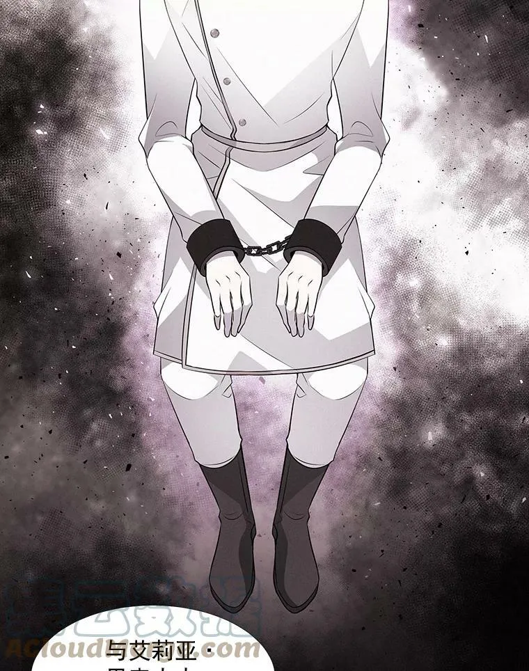 57.把衣服脱了36