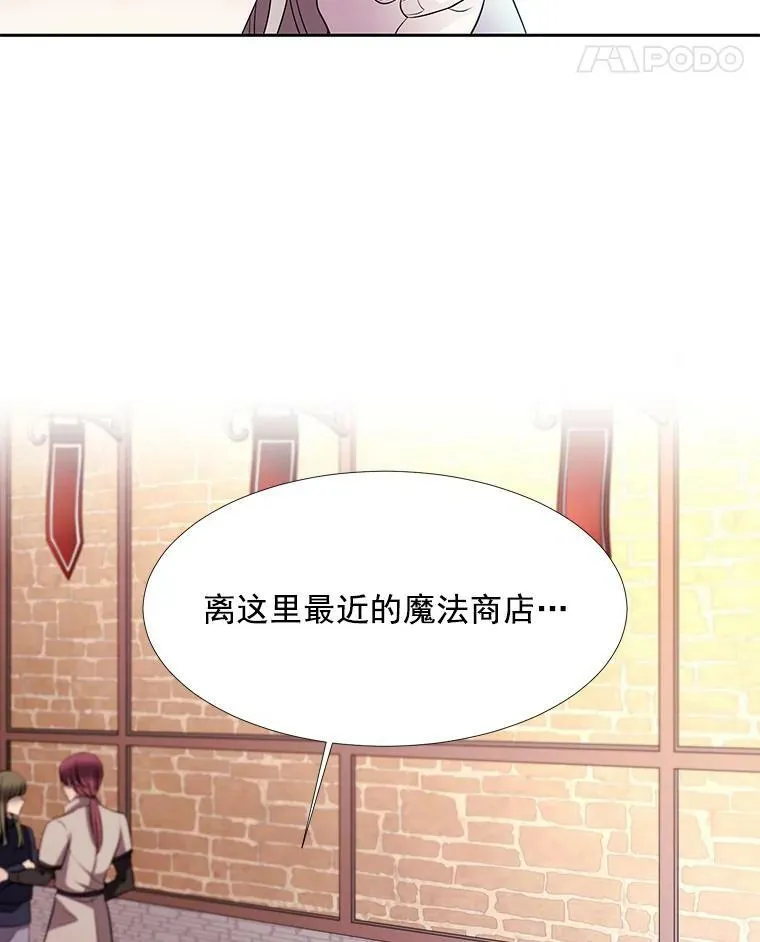 2.特别的小朋友38