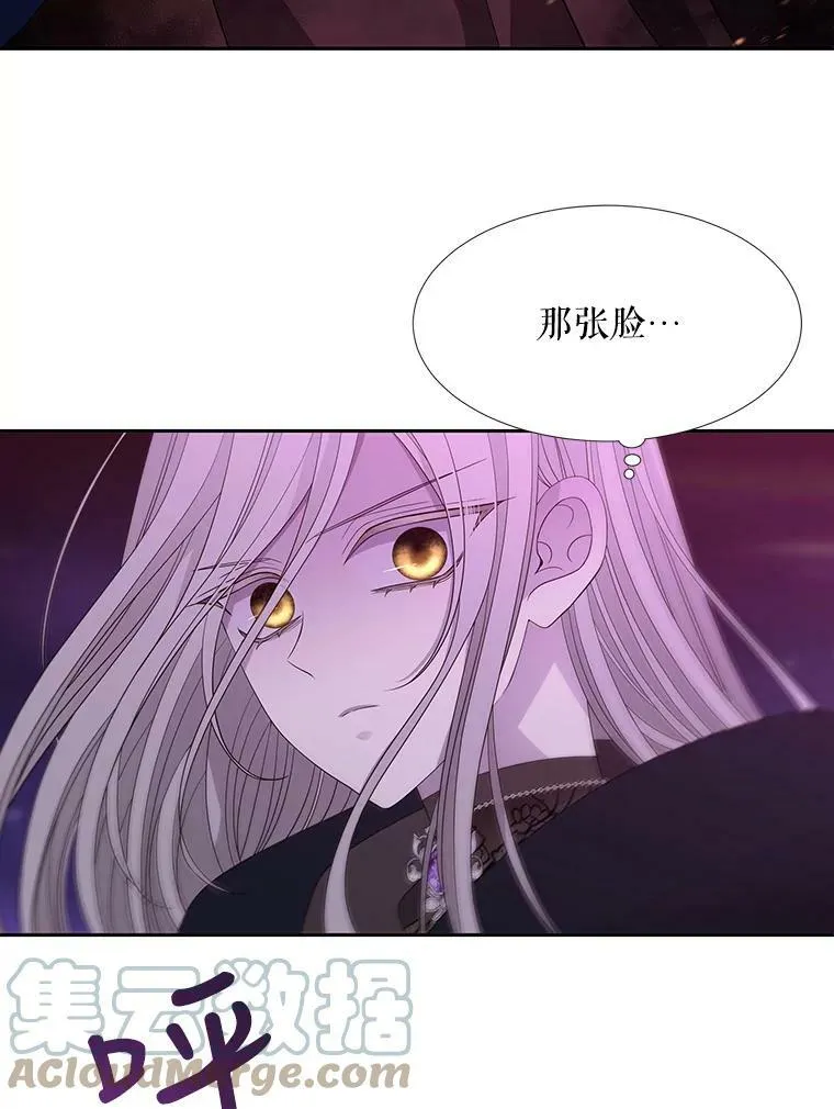 109.可疑的人21