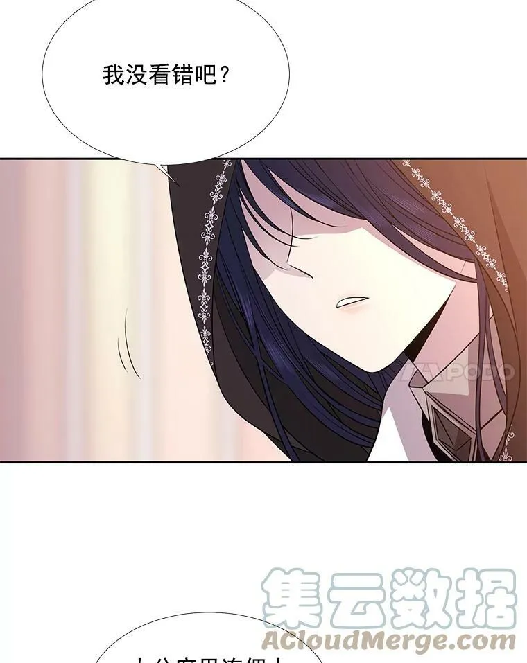 18.贵客来访45