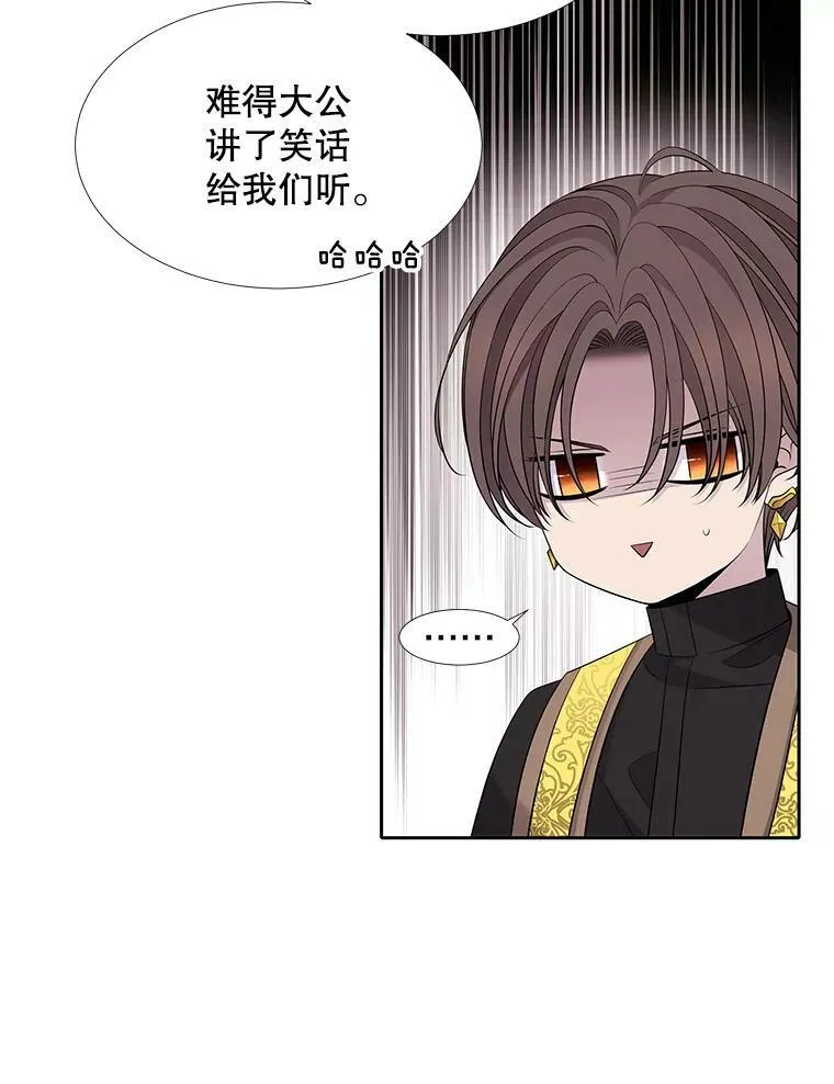 96.救人5