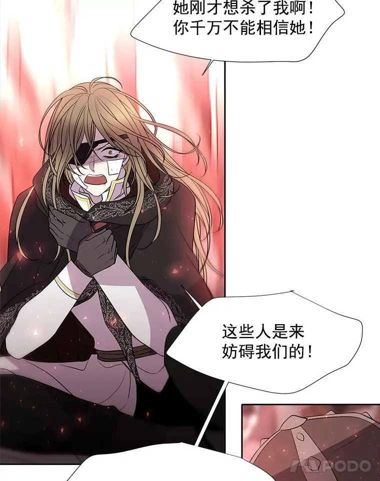 45.相信我37