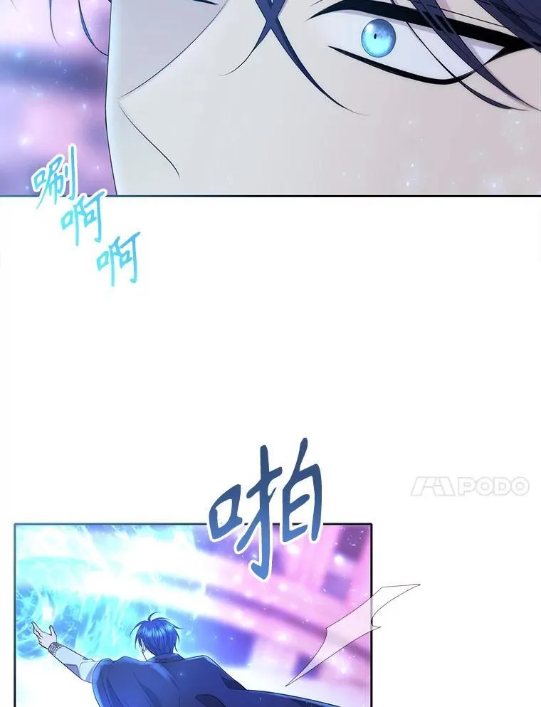 197.随行地狱83