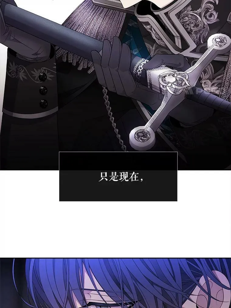 90.第一剑55