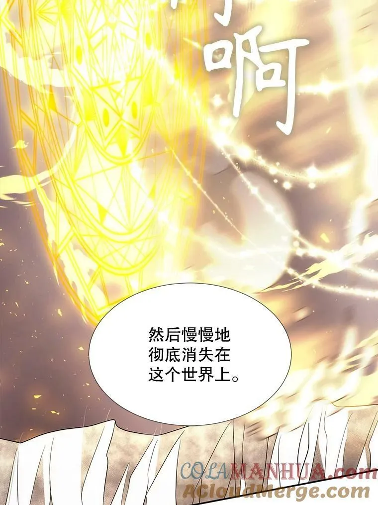 166.我决定的60