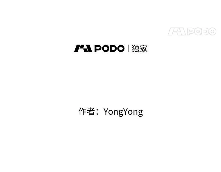 177.同源7
