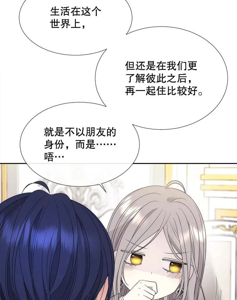 186.接受13