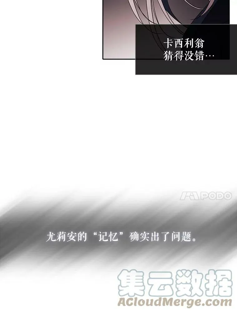 39.梦境42