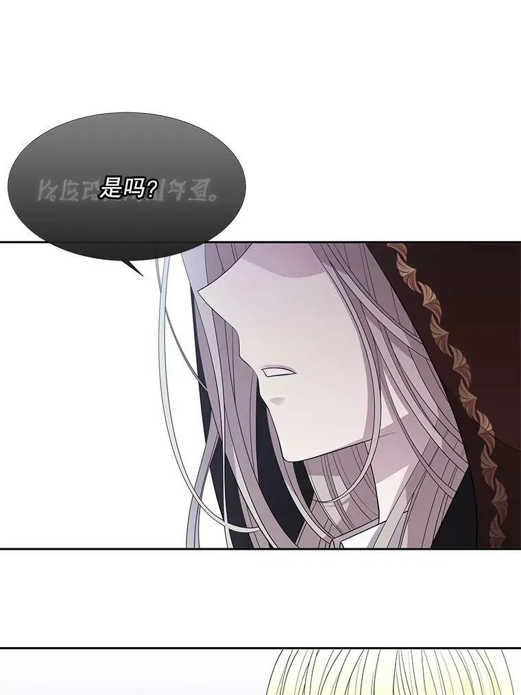 91.魔族村77