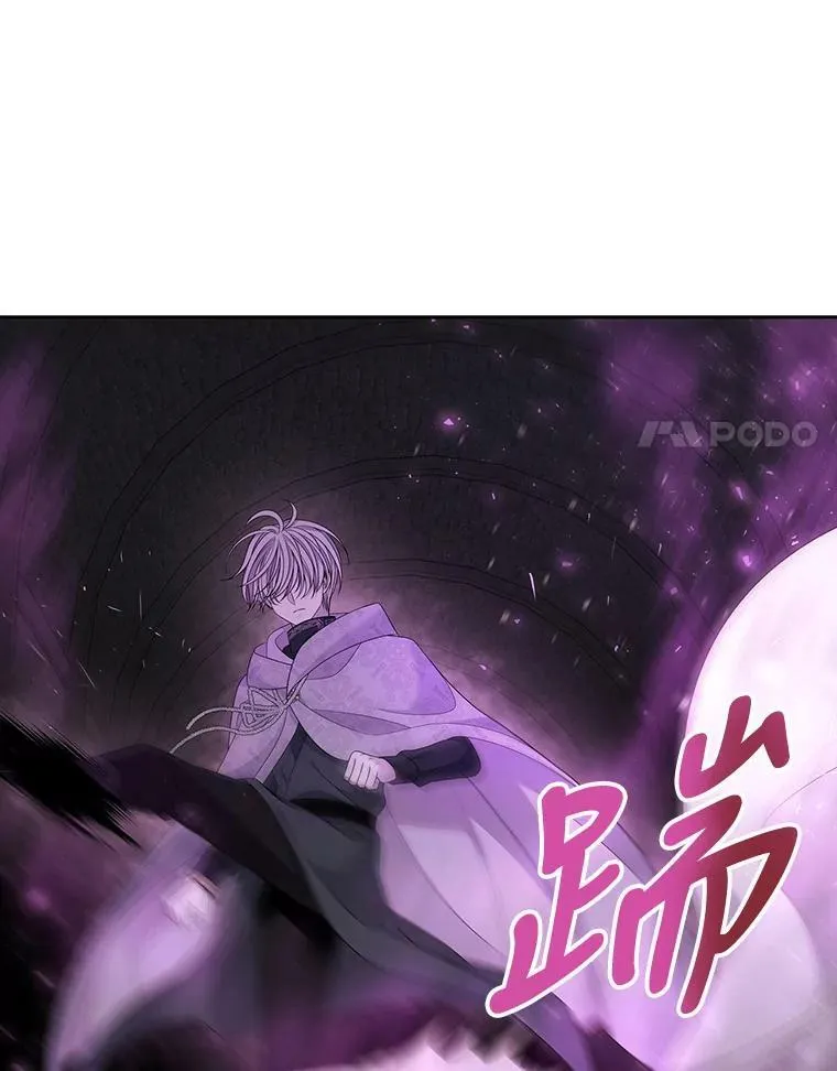 95.贝拉塞尼亚44