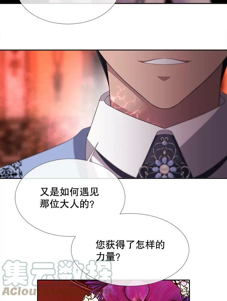 101.会爆炸的青蛙24