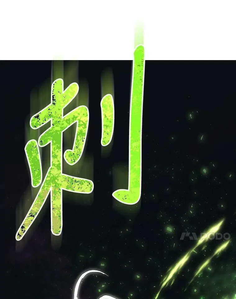153.防御与攻击47