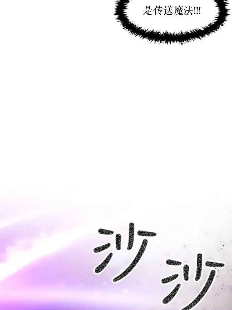 108.告白67