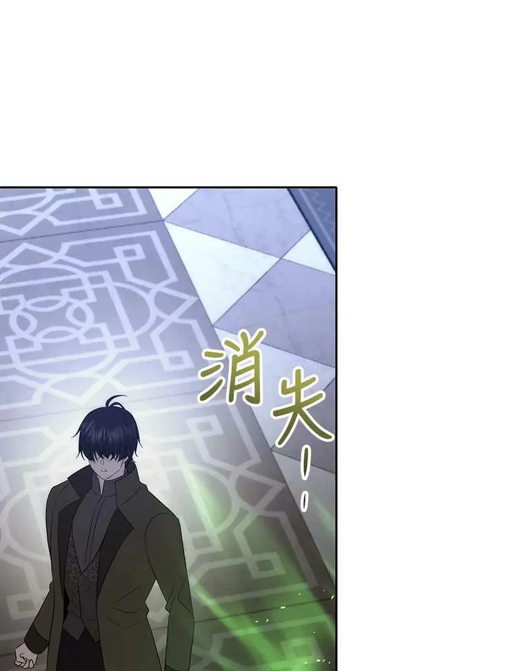 158.选择81