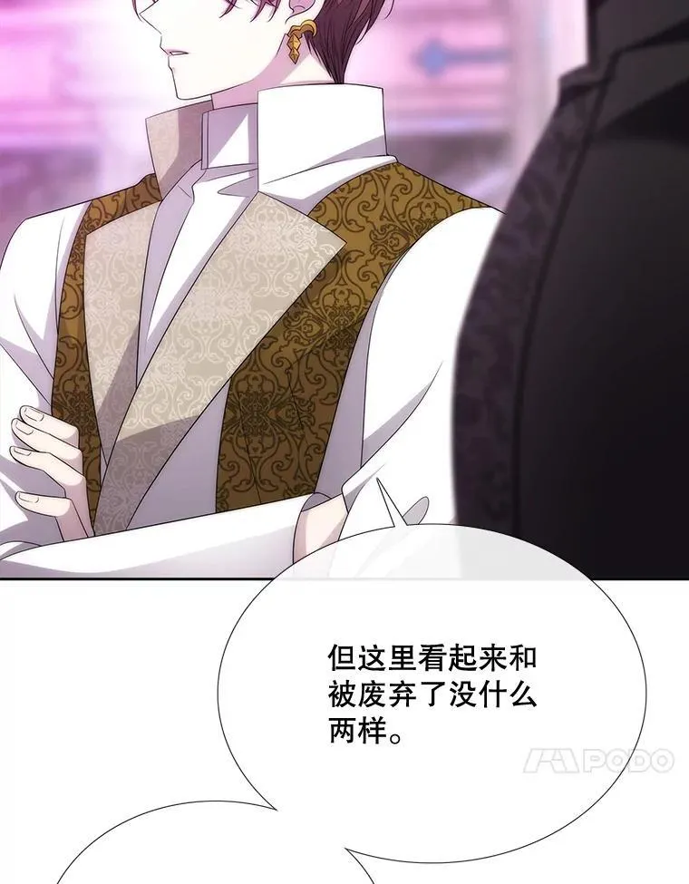 191.登堂入室59