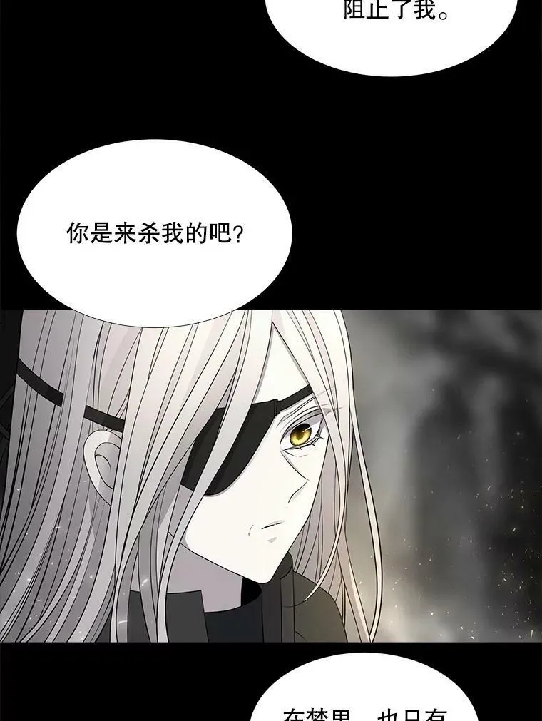 120.那天46