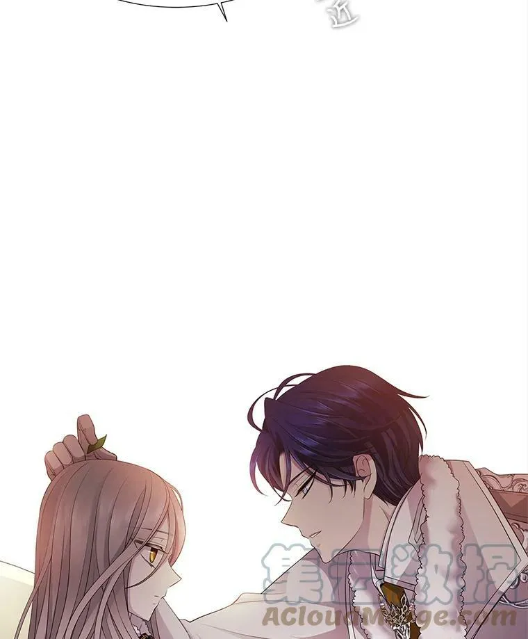 5.第三个弟子56