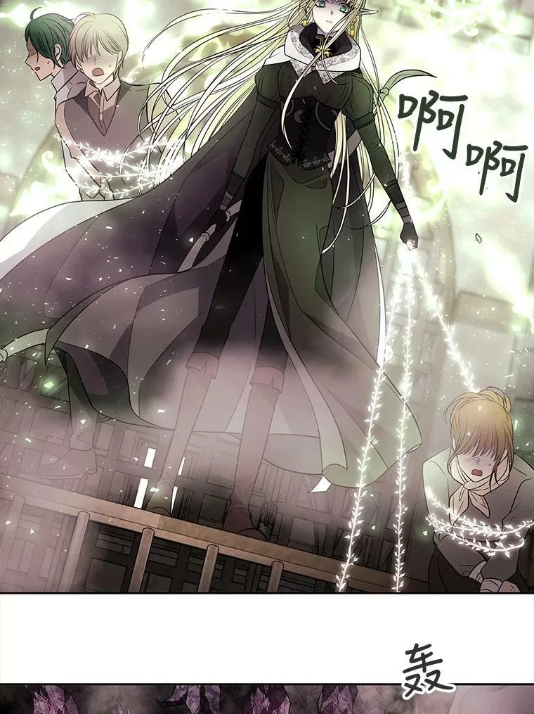 51.虚弱的身体44