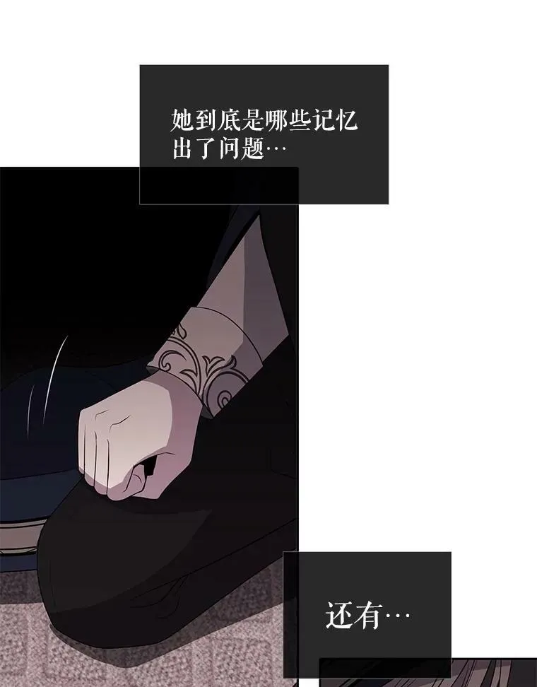 39.梦境47