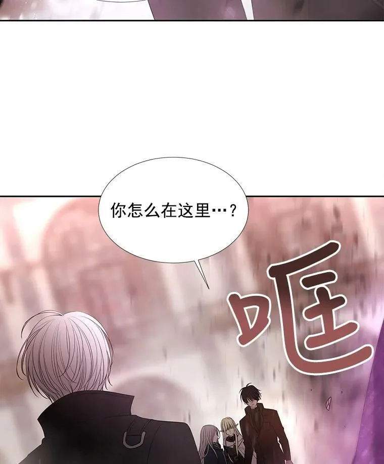 49.不明魔兽20