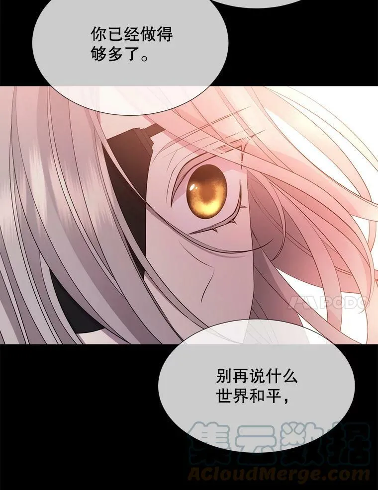 135.守护世界和平90