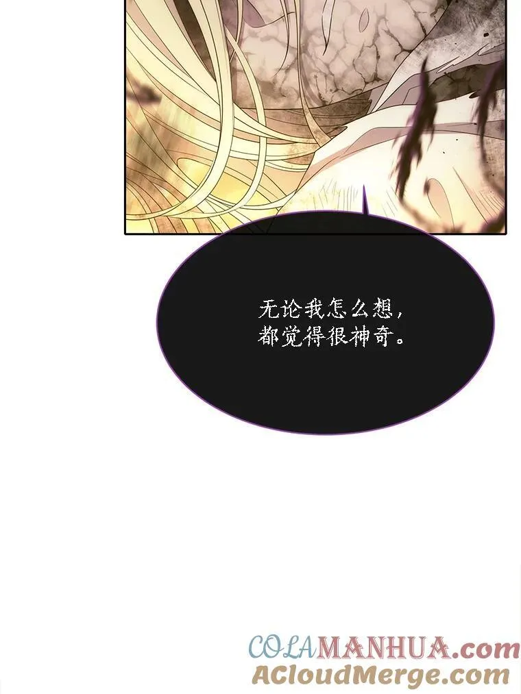 177.同源66