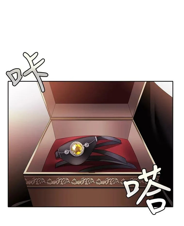 7.被隐藏的真相46