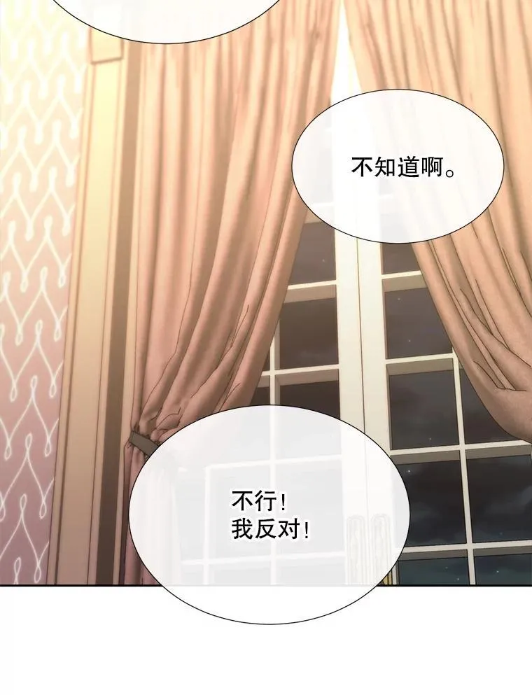 201.红云似花7